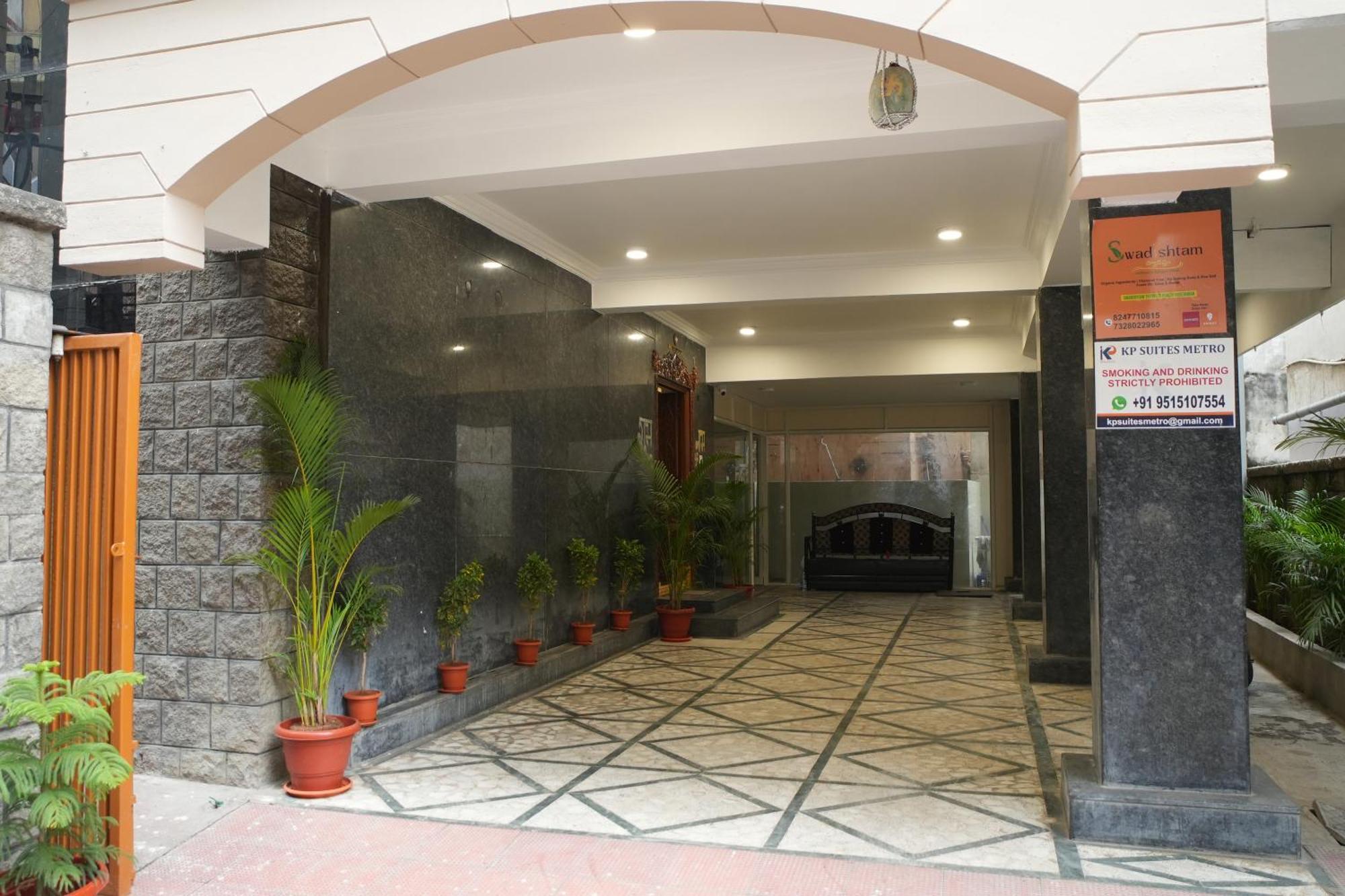 Hotel Kp Suites Metro Хайдарабад Экстерьер фото